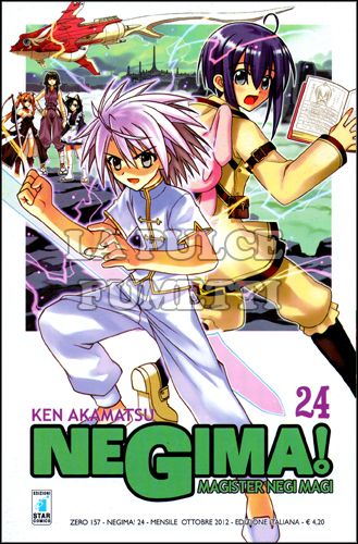 ZERO #   157 - NEGIMA! MAGISTER NEGI MAGI 24